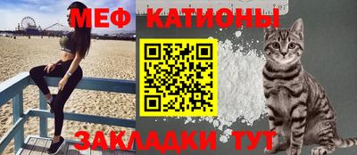 jwh Сланцы