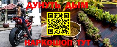 СК Славянск-на-Кубани