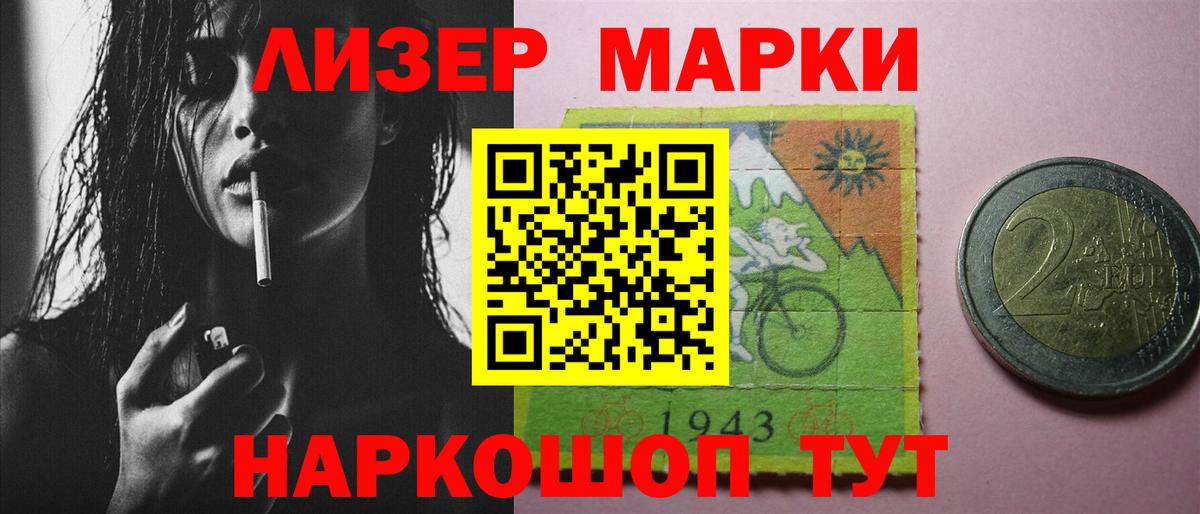 A PVP СК кристаллы  Каннабис  АМФЕТАМИН   COCAIN  ГАШИШ  Рязань  Вход с VPN  Мефедрон кристаллы 